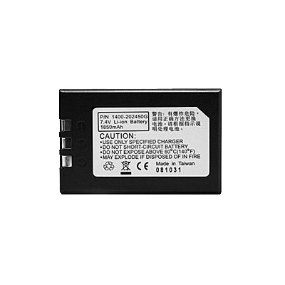 Unitech Replacement Battery - Black - for PA968II - Capacity 1800 mAh 