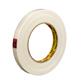 3M 8981 Reinforcement and strapping tape - Transparent - 19 mm x 50 m x 0.17 mm - per box of 48 roll s