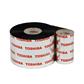 Toshiba TEC RG2 Wax-resin ribbon - 55 mm x 600 m - for thermal transfer printers - Near edge - Black 