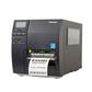 Toshiba B-EX4D2 Industriële etikettenprinter - 200 dpi - Zwart - Direct thermisch - Usb - Lan - Voor  76 x 200 mm rollen
