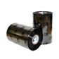 Zebra 2300 Wax Ribbon - 110 mm x 300 m - for thermo-transfer printers - Flat Head - Black - per box  of 12 ribbons