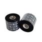 Zebra 2300 Wax ribbon - 89 mm x 450 m - for thermal transfer printers - Flat Head - Black - per box  of 12 ribbons