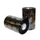 Zebra - Wax-resin ribbon 3200 - 110 mm x 330 m - thermal transfer - Black 