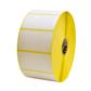 Zebra Z-Select 2000D - Labels 57 x 32 mm - Thermal white TOP paper - Permanent adhesive - Roll 25/12 7 mm - 2100 etiq/rlx.- 12 rlx/bte