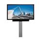 Legamaster e-Screen EHA column-mounted system for e-Screen 46-86 - Grey - Electric, height  adjustable from 887 to 1387 mm