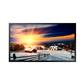 Samsung OH55F Ecran professionnel outdoor 55" FHD (1920x1080) 2500 cd/m² - 24/7, SSSP 6.0 2x HDMI -  Vesa 1200x400 - Noir